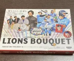 BBM2025西武ライオンズカード LIONS BOUQUET 未開封2ボックス