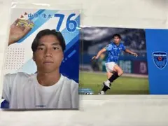 2026年最新】山田康太の人気アイテム - メルカリ