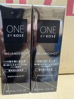 ワンバイコーセー メラノショット Ｗ(レギュラーサイズ)