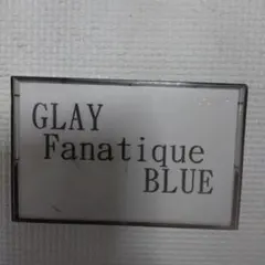 2026年最新】GLAY非売品の人気アイテム - メルカリ