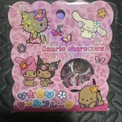 mi_yk様 リクエスト 2点 まとめ商品