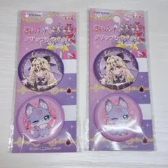 キュアアルカナ・シャドウ 缶バッチ