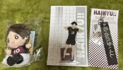 ハイキュー　稲荷崎高校　ぬいぐるみ　アクリルスタンド　角名倫太郎　宮治