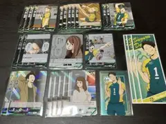 ハイキュー　バボカ　戸美　大将優