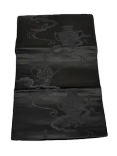 Item thumbnail for item 400cf515-b4fb-4e30-ba3a-5a04eb472938