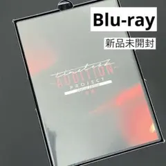 2026年最新】TIMELESZ blu-ray 初回の人気アイテム - メルカリ