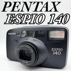 2025年最新】PENTAX ESPIO140の人気アイテム - メルカリ