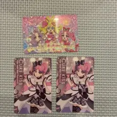 名探偵プリキュア キラキラカードグミ キュアアンサー キュアミスティック