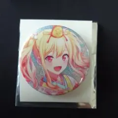 2026年最新】天馬咲希 グリッター缶バッジの人気アイテム - メルカリ