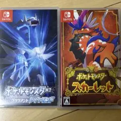 美品♡Switch♡ポケットモンスター♡ブリリアントダイヤモンド♡スカーレットのサムネイル