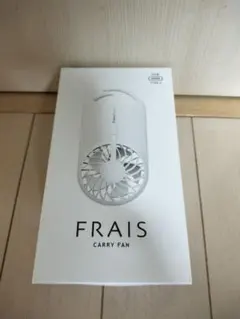 Francfranc FRAIS CARRY FAN ホワイト