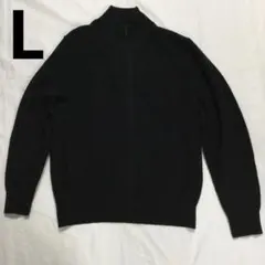 ミドルゲージフルジップセーター　UNIQLO メンズ　L 秋冬