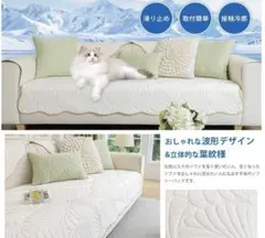 ストレッチフィットソファーカバー3人掛け用 ダークブラウン - メルカリ