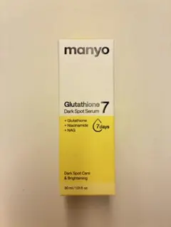manyo Glutathione 7 Dark Spot Serum 30mlのサムネイル
