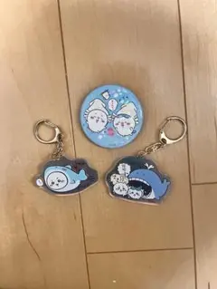 ちいかわ水族館 キーホルダー 缶バッジ