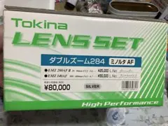 2025年最新】Tokina AF 28-80の人気アイテム - メルカリ
