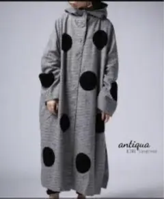 廃盤品アンティカKINUコート