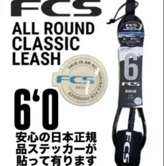 Item thumbnail for item 49cebf94-1a9d-41ff-9a5f-26ccec2fcbca