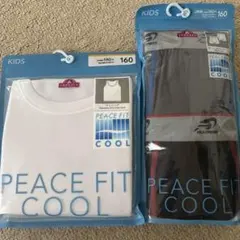 TOPVALU PEACE FIT COOL スリーブレスシャツ 160
