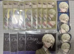DYNAMIC CHORD アクリルスタンド 珠洲乃千哉 - メルカリ