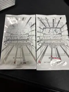 【2包】極限超載收藏包 勁敵 特別包
