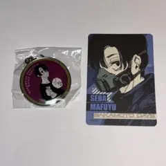 サカモトデイズ メタルキーホルダー マグネットステッカー 勢羽真冬