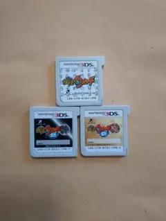 10/6期間限定割引！N3DS用ソフト「妖怪ウォッチ3本セット」 - メルカリ