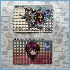 ガンダムSEED FREEDOM カードダス 全30種 コンプセット - メルカリ