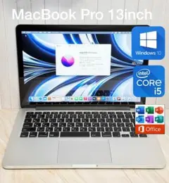 美品Apple MacBook Pro 13 Windows 10+Officeのサムネイル