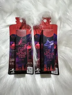 KATE リップモンスター　EX-10 EX-9