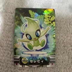 2026年最新】ポケモンずかんカード セレビィの人気アイテム - メルカリ