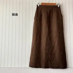 組曲 フェイクレザー Aラインスカート ロング 茶色 ウエストゴム 通勤 上品のサムネイル