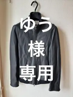 STUDIOUS シングルライダースジャケット