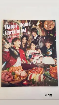 King & Prince キンプリ　セブンイレブン　クリスマス　パンフレット