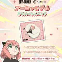 他の方発送×Aïzpiri ポールアイズピリ lithograph 限定150 - メルカリ