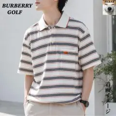 美品！ BURBERRY GOLF ストライプ ポロシャツ L 爽やか