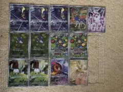 ポケモンカードインフェルノx ARまとめ