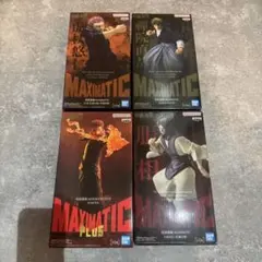 呪術廻戦 MAXIMATIC 宿儺 禪院直哉 脹相 虎杖悠仁 フィギュア