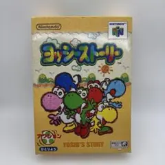 ヨッシーストーリー NINTENDO64 日本語版