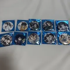 鬼滅の刃 全集中展 幕間画 缶バッジ 肆 セミコンプ