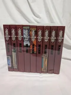 2025年最新】MONSTER 完全版 全9巻セットの人気アイテム - メルカリ