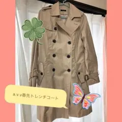 【未使用に近い】a.v.v ベージュ ダブルブレスト トレンチコート値下げ交渉◎のサムネイル