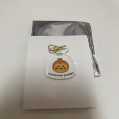 ちいかわベーカリー ミニアクリルキーホルダー カブトムシのサムネイル