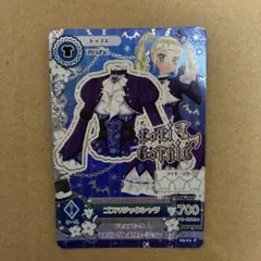 アイカツカード ゴスマジックシャツ LoriGothic 藤堂ユリカ