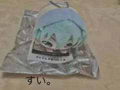 すとぷりもちころりんぬいぐるみマスコットくじ (ころん)