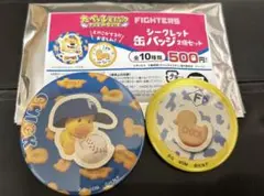 たべっ子どうぶつ THE MOVIE ファイターズ 缶バッジ ひよこちゃん