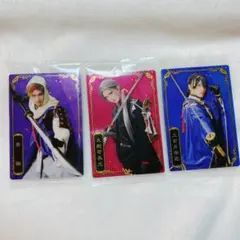 ミュージカル刀剣乱舞 ツインウエハース カード 岩融　大般若長光　三日月宗近