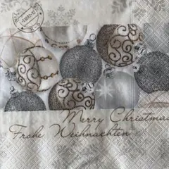 ꕤ︎︎·͜· ︎︎Xmasその他7⑱・4枚セットペーパーナプキン