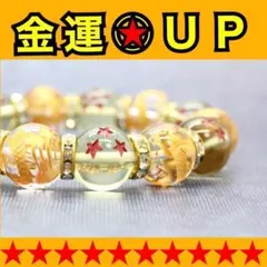 パワーストーン 数珠 メンズ★金彫神龍水晶数珠ブレスレット天然石★金運ＵＰ★