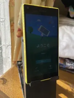 【美品】Xperia Z5 Compact SO-02H 32GB 初期化済